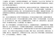 哈密AI大模型写高考作文哪家强？记者实测，知名特级教师何杰点评