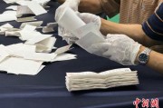 哈密韩国第21届总统选举计票工作启动