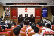 哈密2025年环渤海区域海事模拟法庭在大连举办 推动执法与司法深度协同