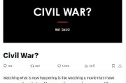哈密瑞·达利欧：美国内战？现在的发展表明三大秩序极有可能同时崩溃