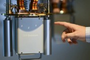 哈密IBM宣布新量子处理器及2029年“星椋鸟”超级计算机计划