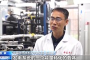 哈密在火星上发电 中国团队研究有了新进展