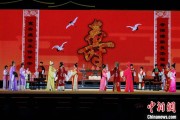 哈密2025长三角顾锡东戏曲艺术周在浙江嘉善开幕