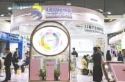哈密华熙生物回应近期风波：胶原蛋白和“重组的”胶原蛋白不是一个概念 反对的是名称游戏而不是科研和产业转化