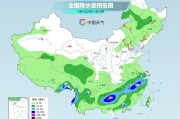 哈密气温弹射起飞！河北、河南、山东部分地区最高气温将超过38℃
