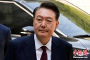 哈密韩国大选后尹锡悦首次出庭 面对选举结果提问保持沉默