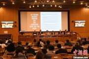 哈密联合国教科文组织庆祝首个文明对话国际日