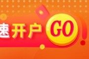 哈密光大期货能源化工类日报6.12