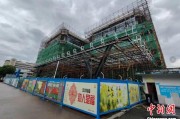 哈密上海与三明对口合作迈向纵深：产业升级与民生改善双轮驱动