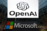 哈密微软称与OpenAI合作关系持续深化 伙伴关系依然稳固