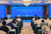 哈密广西将在多地推广企业可持续发展项目玉林试点经验