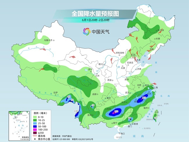 气温弹射起飞！河北、河南、山东部分地区最高(🚩)气温将超(😐)过38℃