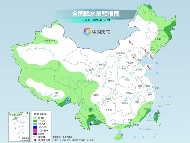 气温(🔛)弹射起飞！河北、河南、山东部分地区最高气温将超过38℃